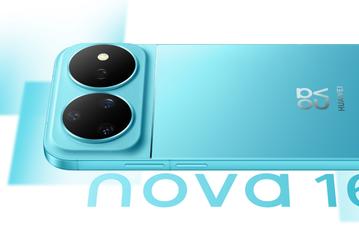 Представлен Huawei nova 16 Ultra: 7000 мАч, 100/50 Вт, IP69, топовая 200-мегапиксельная камера и спутниковая связь — всего 695 долларов