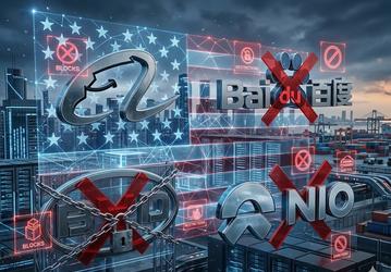 США внесли Alibaba, Baidu и BYD в список «китайских военных компаний» Минобороны