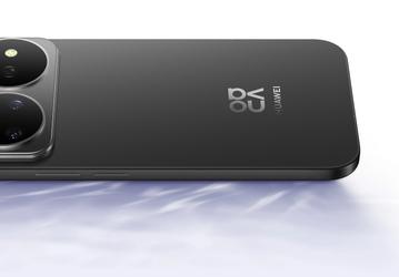 Huawei представила nova 16 Pro: топовая камера 200 Мп, 7000 мАч, 100 Вт, IP65 — дешевле 600 долларов