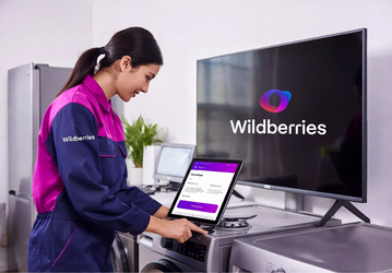 Wildberries запускает сервис по установке и обслуживанию техники