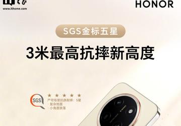Особо прочный смартфон с новейшей Snapdragon 6 Gen 5 и батареей 11 000 мАч. Honor X80 Pro Max выдерживает падения с высоты 3 метра