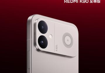 Redmi K90 Ultra получит охлаждение как у Redmi K90 Max и «оптимизацию сети для горизонтального режима»