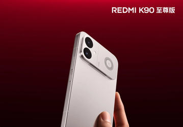 Это Redmi K90 Ultra: батарея 8500 мА·ч, зарядка 100 Вт и активное охлаждение. Появились официальные изображения новинки