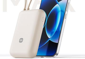 10 000 мАч всего за 19 долларов. Xiaomi представила новый мобильный аккумулятор