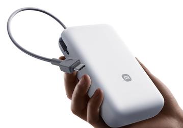 20 000 мАч за 22 доллара. Новый мобильный аккумулятор Xiaomi имеет встроенный кабель USB-C и выдает 22,5 Вт мощности