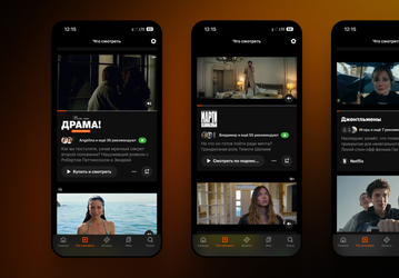 От Amediateka и Netflix до Apple TV: в «Кинопоиске» запустили «Мнемоник»