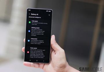 Samsung Galaxy S25 получил новые функции как у Galaxy S26