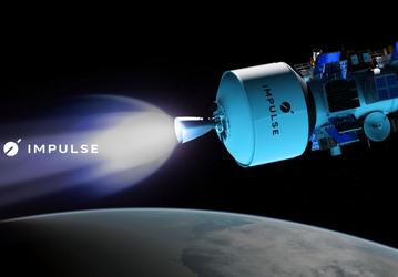 Impulse Space привлекла $500 млн для масштабирования орбитальных транспортных аппаратов и довела общий объём инвестиций до более $1 млрд