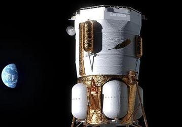 NASA ищет замену ракете New Glenn после аварии: программа лунных посадочных модулей Blue Origin сталкивается с рисками срыва графика