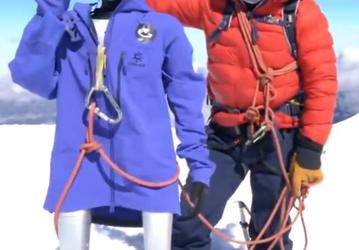 Гуманоидный робот Pemba поднялся на вулкан Чимборасо в рамках высокогорного испытания
