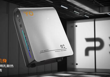 Стильный мини-ПК с топовым 16-ядерным Ryzen AI Max+ 395 и 128 ГБ оперативной памяти из Китая — за 3000 долларов. Представлен Peladn Y02