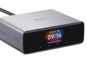 3-дюймовый экран, 6 портов USB и 300 Вт: представлена мощная зарядная станция Small Electric Cabin 300W Smart Super Charging Station Ultra