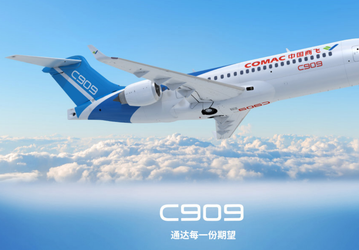Китайский заменитель Boeing 737 и Airbus A320 вышел на мировой рынок: Китай впервые продал самолёты C909 иностранной авиакомпании