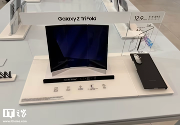 Теперь у Samsung будет восемь флагманских моделей смартфонов каждый год