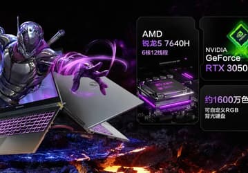 Ноутбук новый, но видеокарта из 2021 года. Mechrevo выпустила Jiaolong 15K с GeForce RTX 3050 Laptop