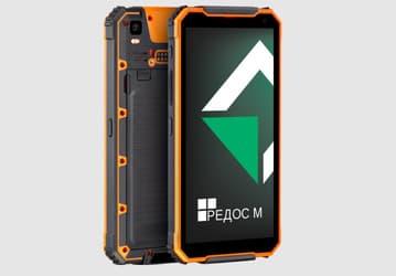 В России вышел морозостойкий и взрывозащищённый смартфон MIG S6 Gen.2 