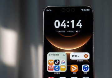 Так быстро смартфоны компании еще не раскупались: Huawei уже продала более 8 млн смартфонов Mate 80