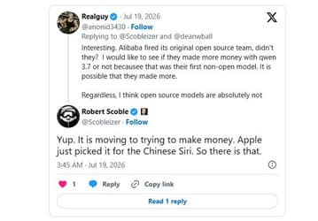 Apple усилила сотрудничество с Китаем и наняла команду разработчиков ИИ-модели Qwen