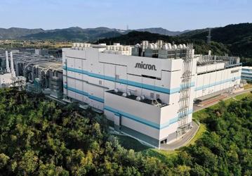 Micron расширит производство HBM-памяти в Японии за $9,2 млрд на фоне бума ИИ-инфраструктуры