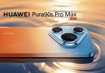 Huawei Pura 90s Pro Max выходит на мировой рынок