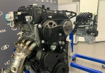 АвтоВАЗ представил новые двигатели на 1,6 и 1,8 л
