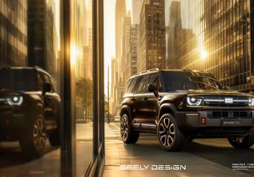 Внедорожник Geely, способный подвинуть Land Cruiser. Galaxy Battleship 700 представят 24 июля, у него четыре мотора, 1129 л.с., блокировка дифференциала и спутниковая связь