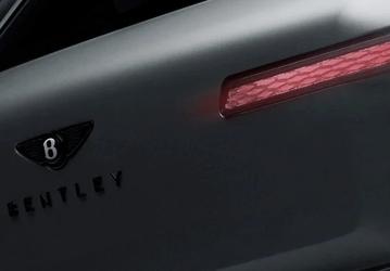 Bentley впервые представит свой первый электромобиль Torcal уже в сентябре