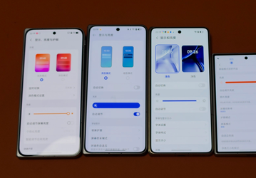 Samsung Galaxy Z Fold8, Vivo X Fold6, Oppo Find N6 и Honor Magic V6 сравнили между собой по яркости экранов