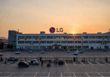 LG продержалась 33 года: компания закрывает свой первый завод в Китае