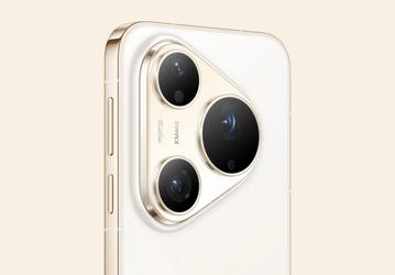 Альтернатива Galaxy S26 Ultra и iPhone 17 Pro Max с топовой камерой 200 Мп, защитой IP69 и батареей 6000 мАч. Huawei Pura 90s Pro Max доступен для заказа в России