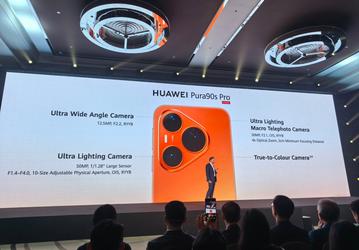 Представлен Huawei Pura 90s Pro 5G — новый камерофон для глобального рынка