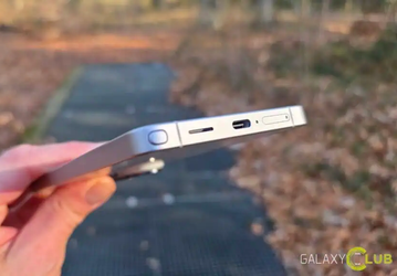 Samsung Galaxy S27 и Galaxy S27 Ultra выйдут на новый уровень: раскрыта ёмкость аккумуляторов