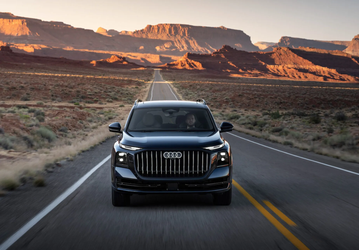 Audi бросила вызов BMW X7 и Mercedes GLS: представлен гигантский Q9 длиной более 5,3 м