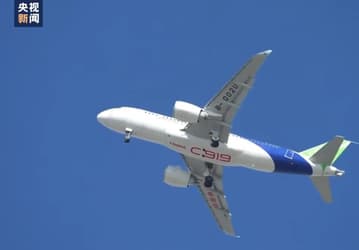 Китайский заменитель Airbus и Boeing вышел на новый уровень: Китай испытал особую версию COMAC C919 для самых сложных аэропортов