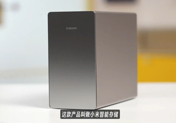 Xiaomi ломает рынок: первый NAS по сути раздают бесплатно, только HDD в нём оказались дороже самого устройства