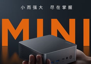 Представлен мини-ПК Lenovo Lecoo AI Mini с Ryzen 5 7430U и большим набором портов