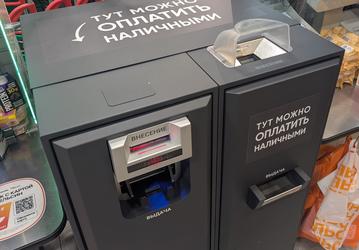 Наличными, но без кассира: «Перекрёсток» запустит новый способ оплаты на кассах самообслуживания 