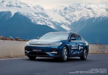 Geely создала большой седан, который расходует бензин по капле: Geely Galaxy A7 EM проехал 2600 км на одной заправке