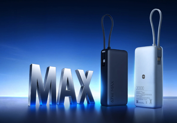 20 000 мАч и 67 Вт за 40 долларов. Представлен мобильный аккумулятор Xiaomi Power Bank 5i 20000 67W