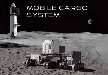 Японская ispace агрессивно расширяет присутствие в секторе лунной инфраструктуры: компания займётся доставкой и обслуживанием грузов на Луне