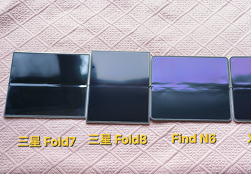 Samsung, это что за чудеса? Samsung Galaxy Z Fold8 решает главный недостаток складных смартфонов, а складка не увеличивается даже со временем