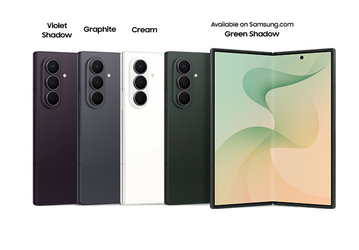 Уже выпущенный флагман Samsung станет холоднее и быстрее. Компания готовит важное обновление для Galaxy Z Fold8 Ultra