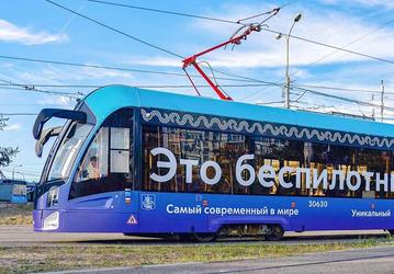 До конца года в Москве будет запущено уже 15 беспилотных трамваев