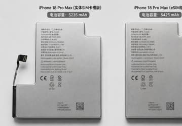 SIM-лоток «съедает» аккумулятор: рекордные аккумуляторы разных версий iPhone 18 Pro Max показали на фото