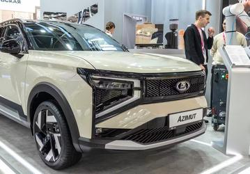 Lada Azimut получит мотор мощностью не менее 150 л.с. и полноценный «автомат» в 2027 году