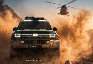 Land Cruiser, подвинься. Представлен брутальный внедорожник Geely Galaxy Battleship 700: 1129 л.с., полный привод, блокировки, холодильник и 185 км без бензина