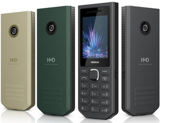 44 дня без розетки и возможность зарядить смартфон. Кнопочный телефон Nokia 300 4G Power Bank получит аккумулятор на 3700 мА•ч