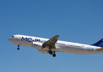 К 2032 году планируют производить 36 самолётов МС-21 ежегодно