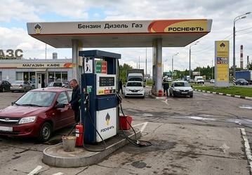 Где есть бензин? 2ГИС запустил карту с наличием топлива по всей России