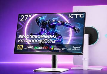 Вскоре подорожают ещё и мониторы? KTC предупредила клиентов о возможном росте цен
